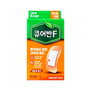 대원제약 큐어반F 밴드 큐티용