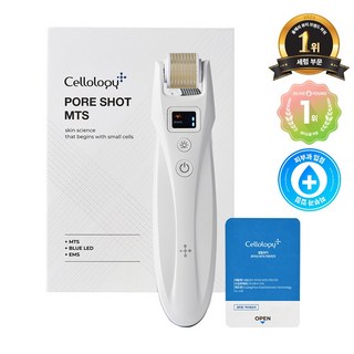 셀올로지 포어샷 MTS 롤러 모공 타이트닝 피지 케어, 포어샷MTS + 카트리지(1ea)