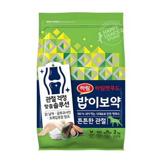 하림펫푸드 밥이보약 강아지 기능성 사료
