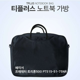 3. TPLUS 에이..
