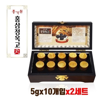 홍삼정옥고 홍삼정 명품 홍삼환 홍삼 분말 가루 생지황 백복령 벌꿀 건강환 피로회복 면역기능 효능 부모님 선물세트 쇼핑백증정, 브레인비 2set, 2개