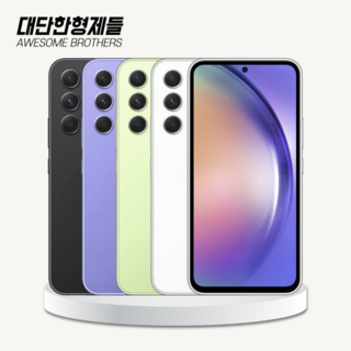 (새상품급) 삼성전자 갤럭시 퀀텀4 5G A54 SM-A546 저장용량 128GB 공기계, 어썸라임