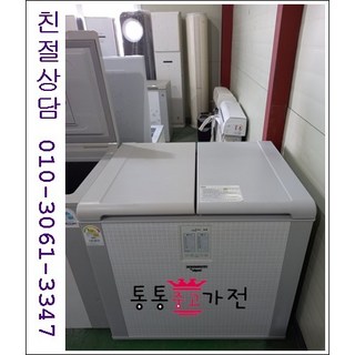 중고김치냉장고 뚜껑형김치냉장고 삼성 엘지 김장독 클라쎄 위니아 딤채 지펠 아삭 180리터급 A급중고 서울경기 직접배송 지방 택배발송, 중고가전