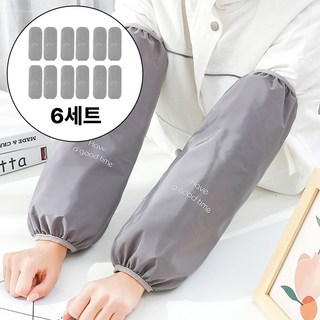 주방 방수 팔토시 튀김 요리 청소 미술, 주방방수팔토시 그레이, 6개