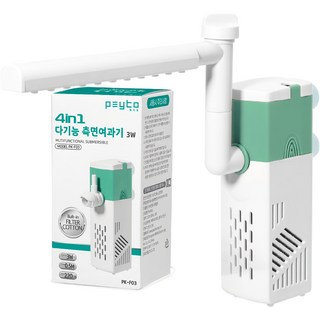 페이토 스마트 다기능 측면여과기 PK-F03 3W 1개 상품 이미지