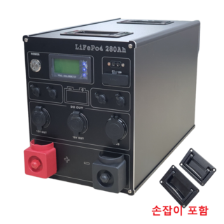 205-245-380 272Ah 인산철용 알루미늄 케이스