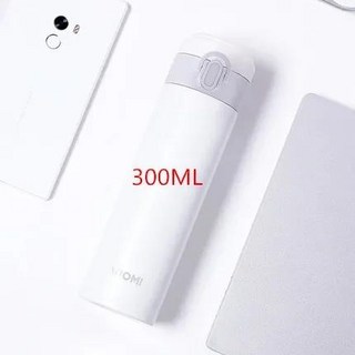 광학렌즈 Xiaomi Mijia VIOMI 보온병