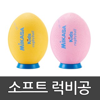 럭비 킥티 BLK AR008-035 킥킹티