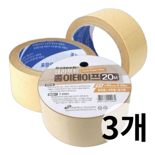 블리슈 크라프트 택배 포장 종이 박스테이프, 3개