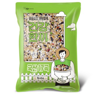 국산 혼합잡곡 17곡 5kg 대용량 균형혼합 건강한끼, 1개