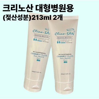 크리노산 여성청결제