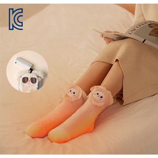 USB 충전식 온열양말