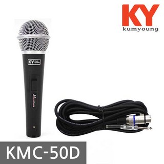 금영 태진 마이크 KMC-50D 사용 모습