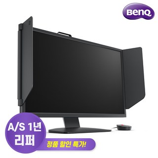 추천5 벤큐 240Hz