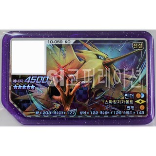 가오레 플러스 파우치 카드보관함