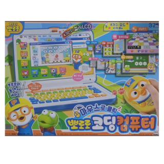 미미월드 마우스로 클릭 뽀로로 코딩컴퓨터