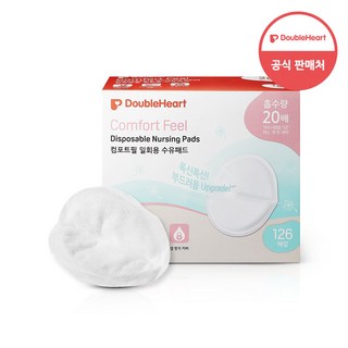 더블하트 컴포트필 수유패드, 126개입, 6개
