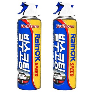 불스원 co불스원 레인OK 스피드 발수코팅 2개입 유리코팅제, 380ml, 2개