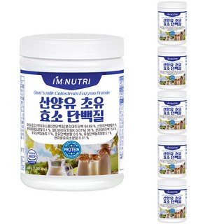 아임뉴트리 산양유 초유 효소 단백질, 420g, 6개