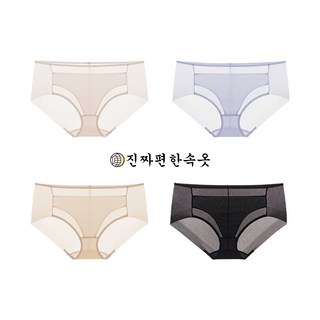진짜편한속옷 인견 팬티 4종 세트