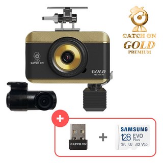 급발진 페달 블랙박스