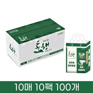 편안한동행 와이드매직 통기성 성인용기저귀 환자용기저귀, 대형, 10개, 10매