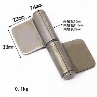 차축 이동식 플래그 철 도어 캐리지 트럭 헤비 아이언 경첩, [01] long 74mm, 1개