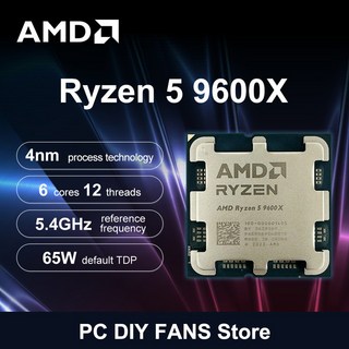 AMD Ryzen 5 9600X 프로세서 R5 5.4GHz 6코어 12스레드 38MB 게임 캐시 4NM 65W 소켓 AM5 CPU 통합 그래픽 팬 없음