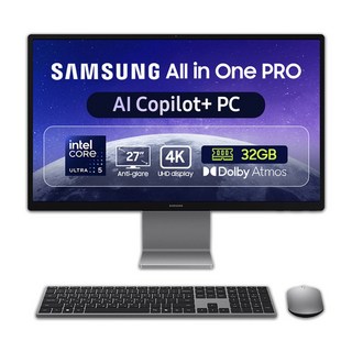 삼성전자 올인원 프로 일체형 27인치 컴퓨터 DM970AGA-LC51G