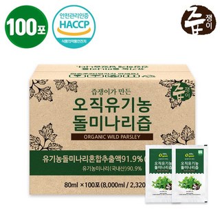 즙쟁이 유기농 돌미나리즙 100포 실속형, 80ml, 100개