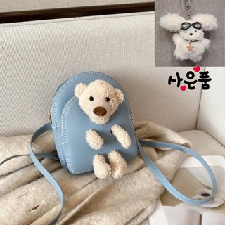 코코우스 가죽 공예 만들기 DIY 가방 키트