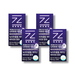제트헬퍼 아무도모르게 나이트번 다이어트보조제, 25.2g, 4개