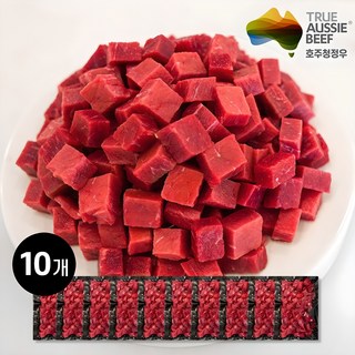 우둔살 큐브 호주산 목초육 S등급 식단&헬스 소고기 (지방제거), 100g, 10개