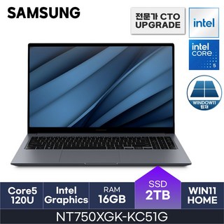 삼성전자 갤럭시북4 NT750XGK-KC51G, WIN11 Home, 16GB, 2TB, 그레이