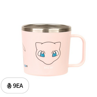 릴팡 포켓몬스터 식기세척기 스텐컵 L