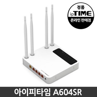 ipTIME 유무선 공유기 A604SE, 0 A604SE, 2개