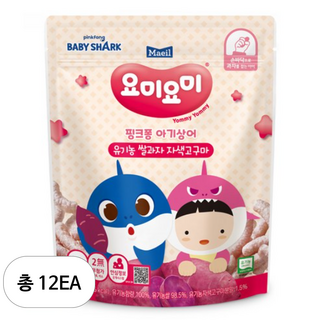 요미요미 유기농 쌀과자 25g, 12개, 자색고구마