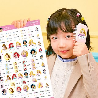 [소소한빛] 빈틈없이 잘부착되는 네임스티커 완벽방수 디즈니정품 이름스티커 이름표 방수이름스티커 어린이집 유치원, 01 디즈니프린세스, 백색-A3
