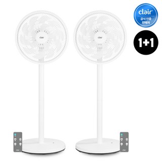 클레어 써큘레이터형 스탠드 선풍기 2세대, 1+1