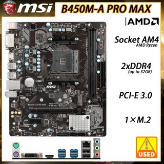 MSI B450M-A PRO MAX 마더보드 소켓 B450M AM4 지지대 Ryzen 5 5600 5900X 2700 4600G CPU 2xDDR4 32GB 마이크로 A, 1개, 1) 마더 보드