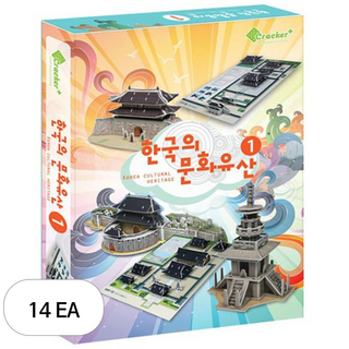 크래커플러스 한국의 문화유산1 5종 입체퍼즐, 213피스, 혼합색상, 14세트