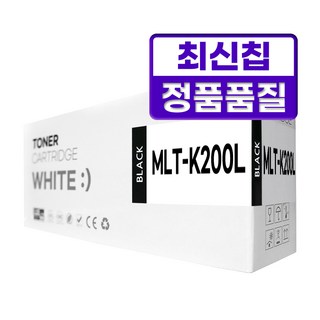 MLT-K200L 호환 토너 대용량 SL-M2030 M2030W M2035W SL-M2080 M2085FW, 1개, MLT-K200L 대용량