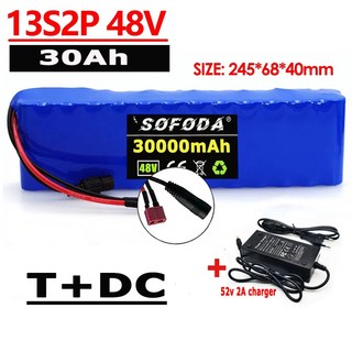 2024 전기 스쿠터 리튬 이온 배터리 팩 BMS 및 충전기 포함 48V 30Ah 1000w 13S2P XT60 30000mAh, 04 T-DC, 1개