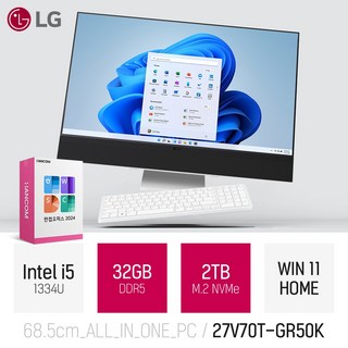 [당일발송 + 한컴 증정 이벤트] LG 27V70T-GR50K / 사무용 인강용 졸업 입학 대학생 부모님 효도 선물, WIN11 Home, 2TB, 32GB, 스노우 화이트