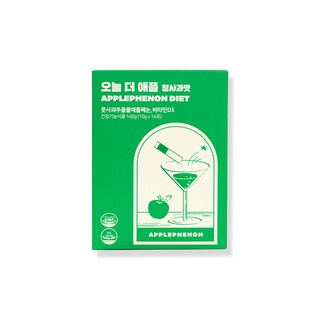 5. 칼로비스 오늘 ..