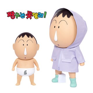 1. 짱구는못말려 맹..