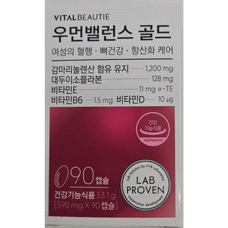 바이탈뷰티 우먼밸런스 골드 아모레퍼시픽 VB, 1개, 90정
