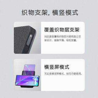 Dell 듀얼 충전 도크 HD22Q