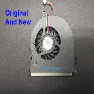 Cooler Master U3 제품 이미지