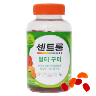 센트룸 멀티구미130 사용 모습